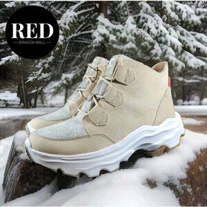 Sorel Kinetic Breakthru Caribou Waterproof Boots Nova Sand Stone - Women's Sz 11